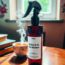 Charger l'image dans la galerie, BRUME D'AMBIANCE MUISTI