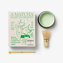 Charger l'image dans la galerie, LIVRE TROMPE L'OEIL MATCHA PRINTWORKS