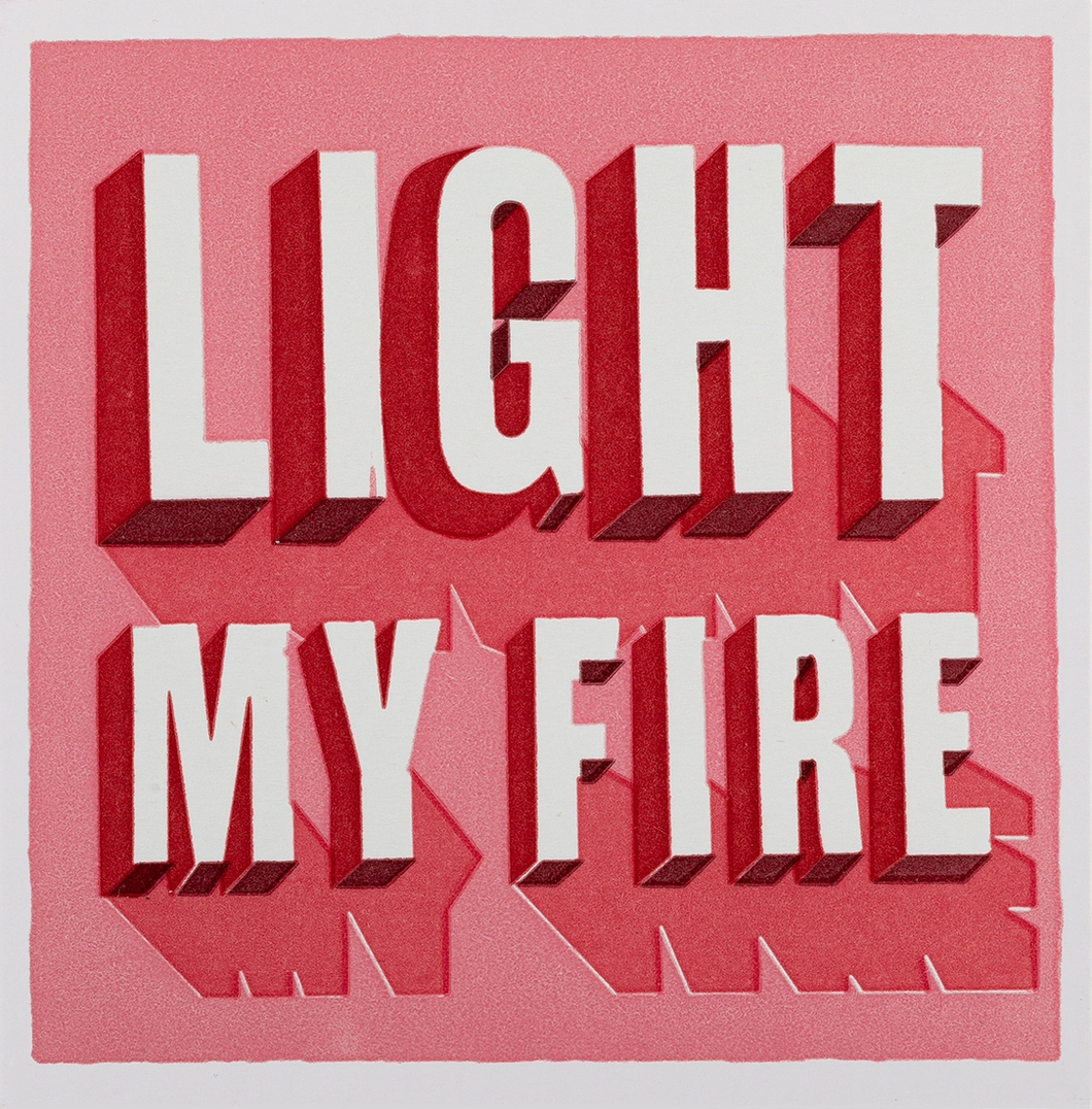 BOÎTE D'ALLUMETTES ARCHIVIST 